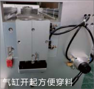 陶瓷電暈處理機(jī)