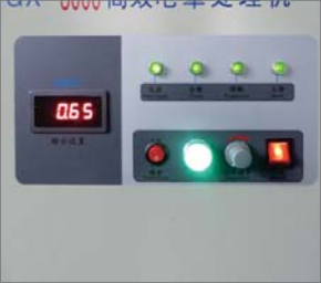 GX-6000電暈主機